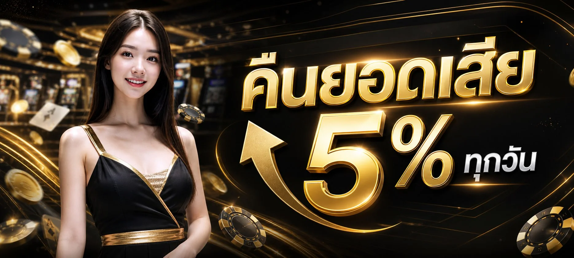 สล็อตเว็บตรง Miracle X Bet เกมยอดนิยม RTP สูง